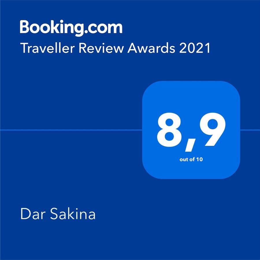Dar Sakina Apartman Saint-Pierre Kültér fotó